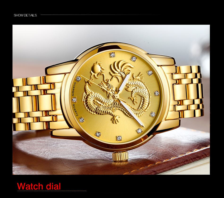 GUANQIN Men Gold Dragon Sculpture Quartz Watch 1454214865 1