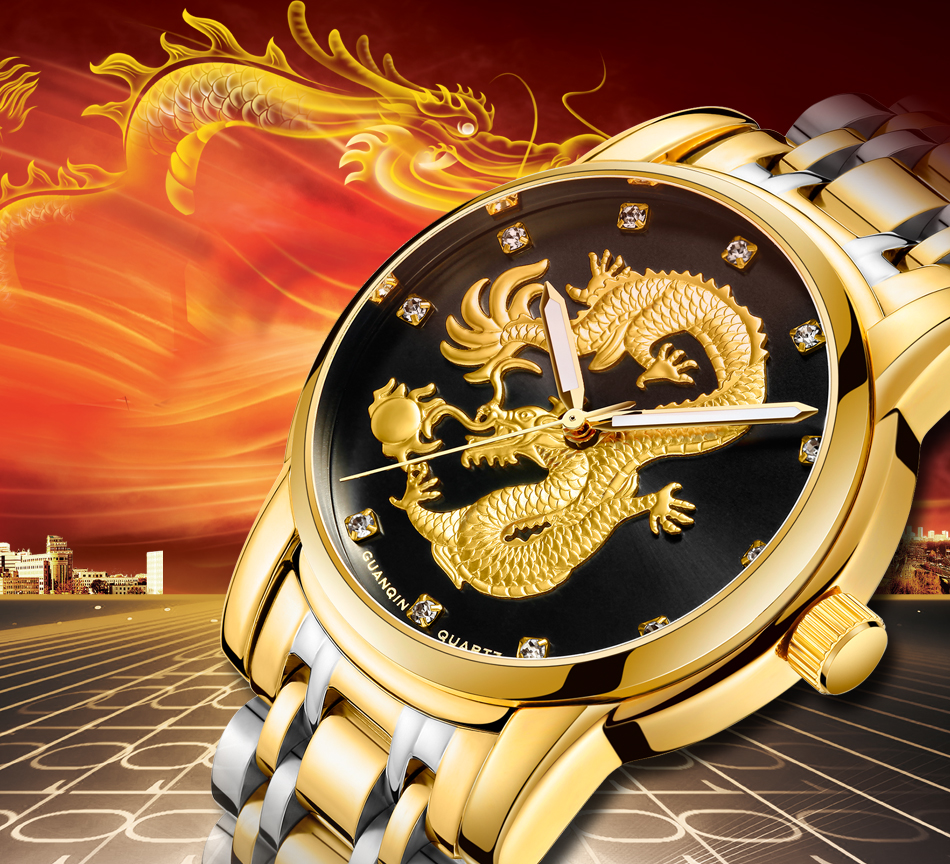 GUANQIN Men Gold Dragon Sculpture Quartz Watch 1709636985 1