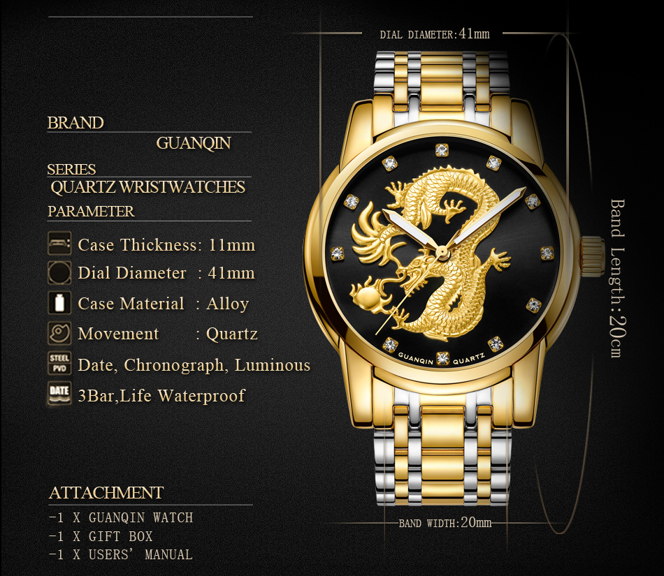 GUANQIN Men Gold Dragon Sculpture Quartz Watch 1710868872 1