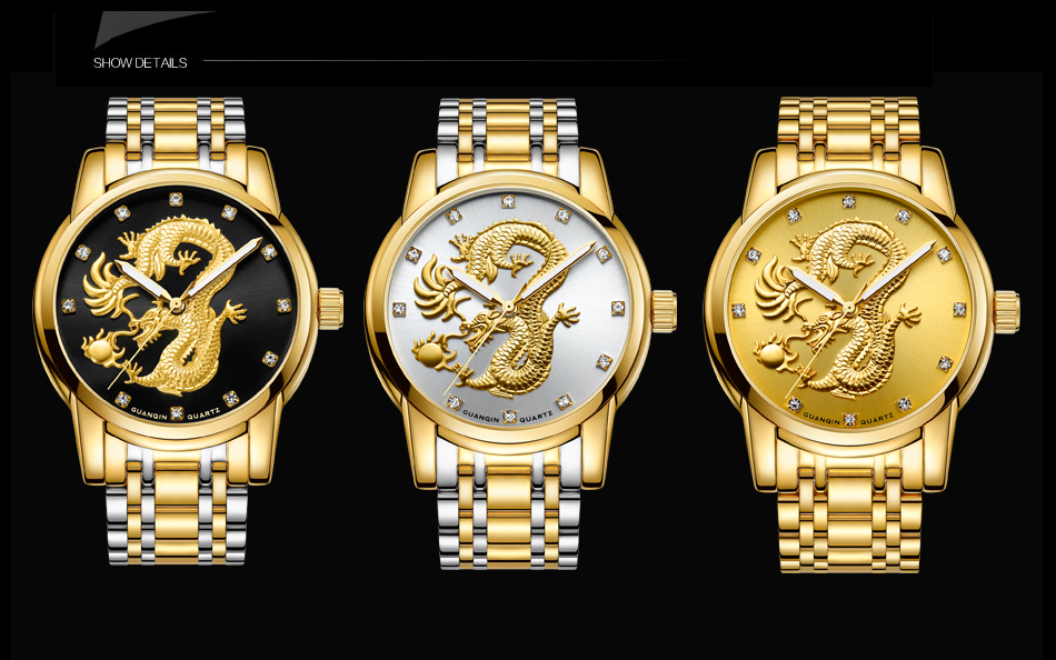 GUANQIN Men Gold Dragon Sculpture Quartz Watch 266099734 1