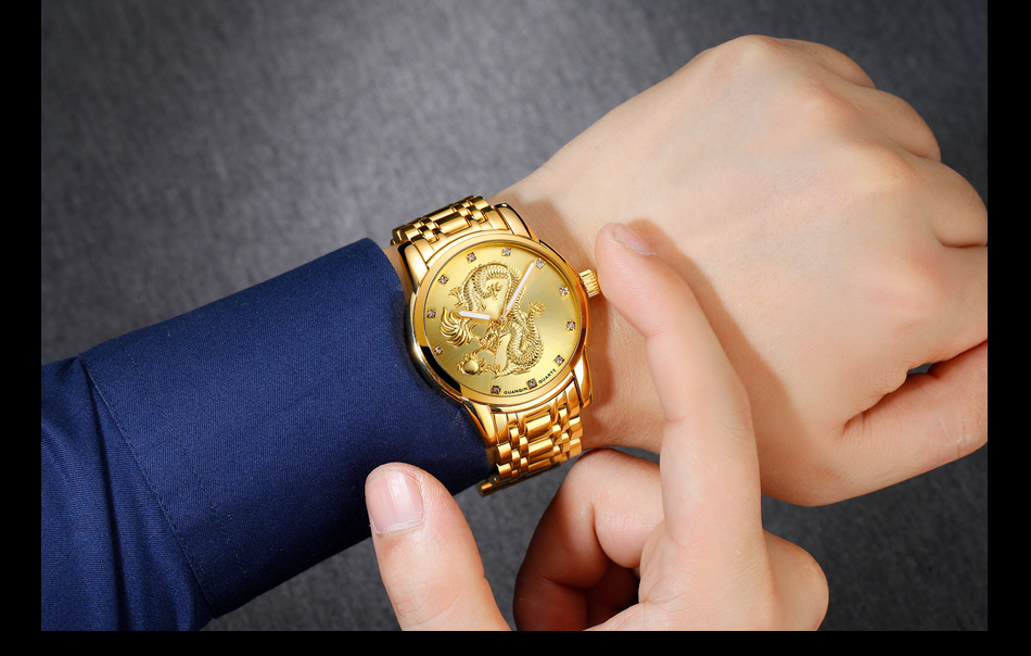 GUANQIN Men Gold Dragon Sculpture Quartz Watch 971710389 1